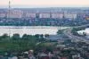Nature’s Sunshine Products в Кургане, ул. Каральцева, д.105